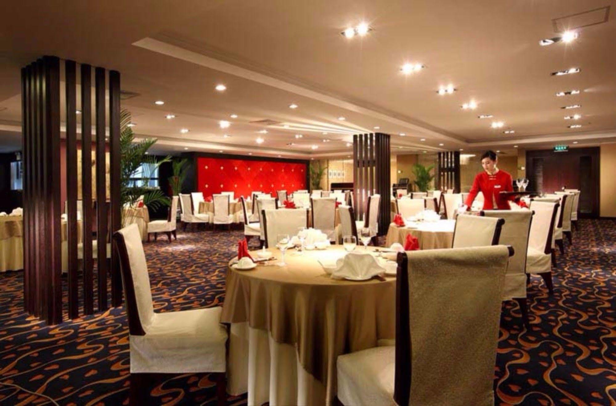 Holiday Inn Beijing Downtown Bagian luar foto